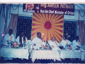Leena Didi12